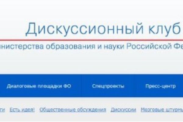 Кракен это супернет