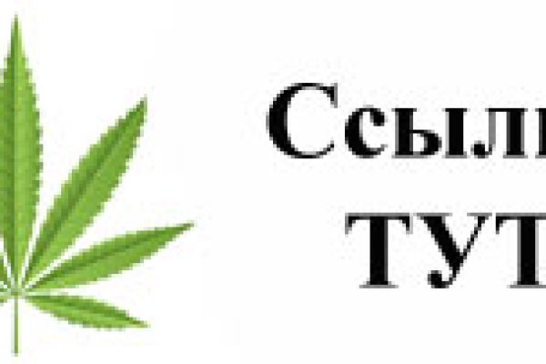 Рабочее зеркало кракен store