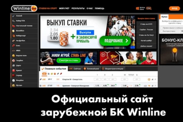Кракен маркет что это такое