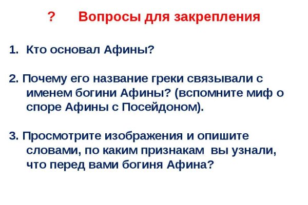 Кракен маркет whitenet