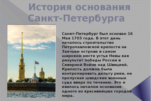 Кракен шеринг