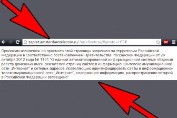 Кракен тор kr2web in
