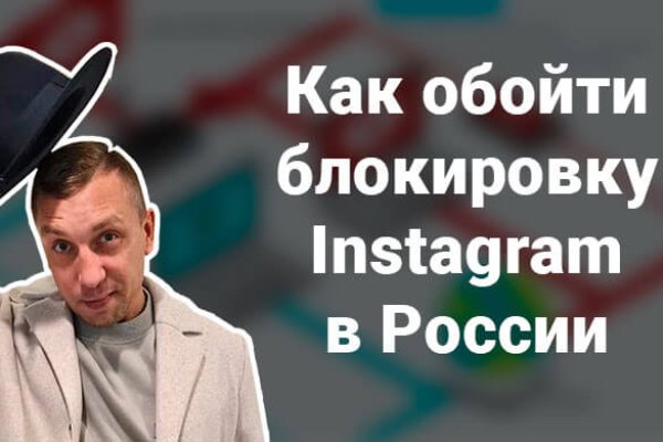 Кракен маркет что это такое
