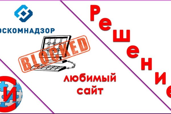 Кракен маркетплейс krk market com