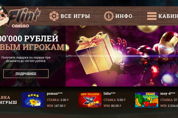 Где купить наркотиков