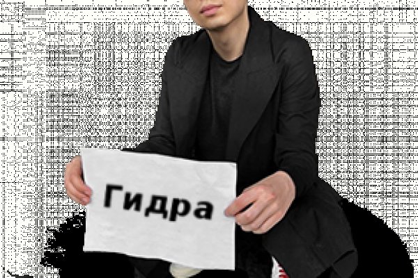 Кракен купить счастье
