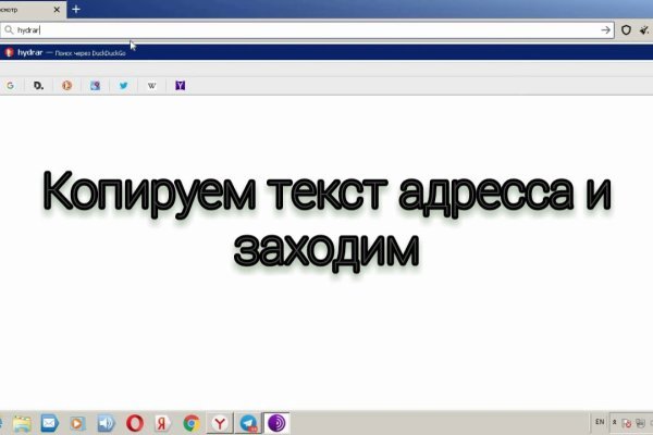 Почему не работает кракен
