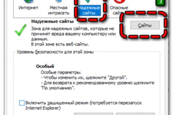 Кракен ссылка trikky