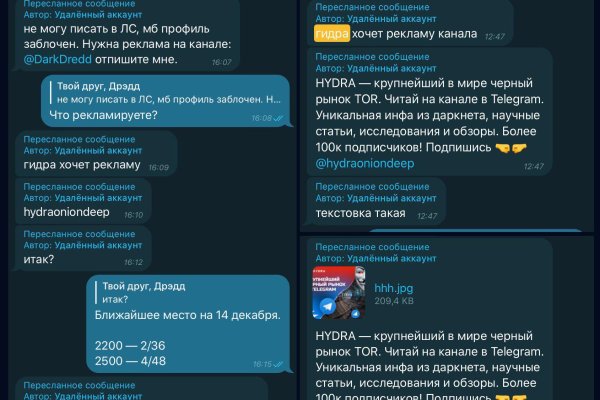 Kraken маркет whitenet только через tor скачать