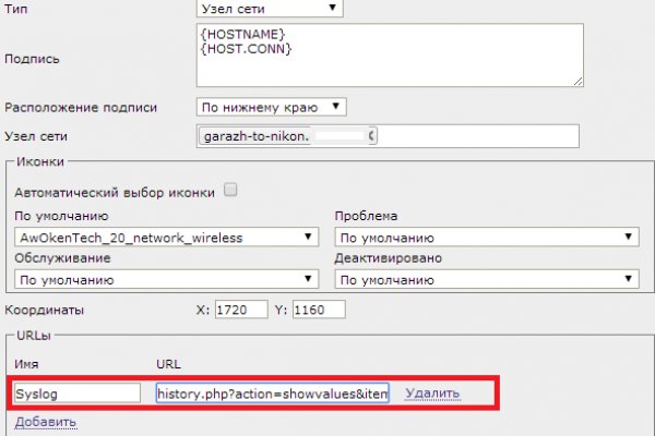 Кракен krk store com