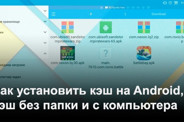 Как найти настоящую кракен супернет ссылку