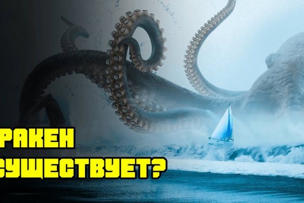 Заказать супернет