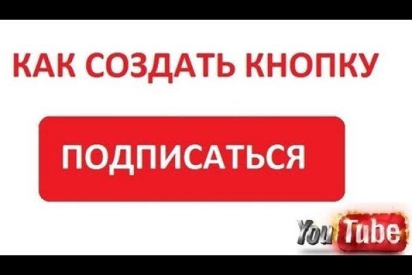 Купить счастье онлайн