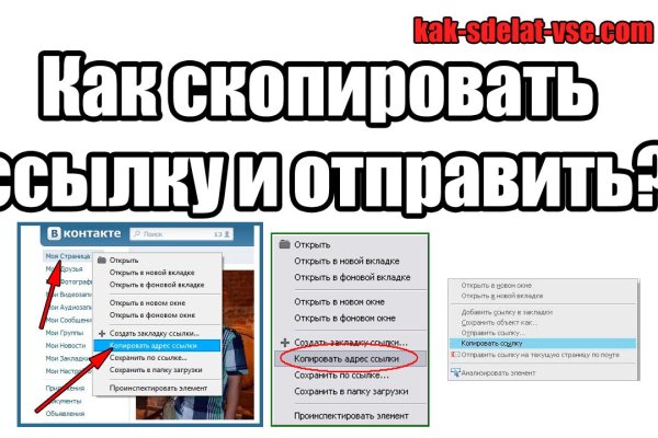 Кракен что там продают