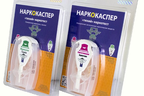 Блэкспрут зеркало кракен