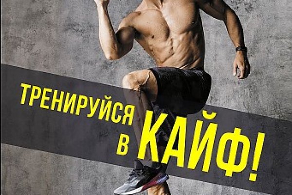 Кракен супернет стор