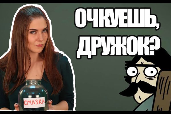 Можно вывести деньги с кракена