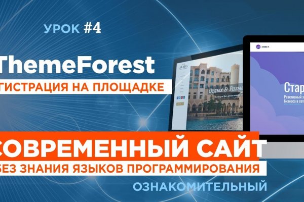Кракен супернет зеркало пв
