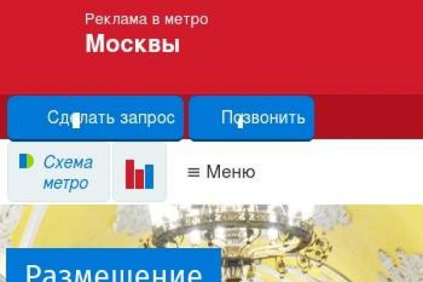 Кракен сайт вход kraken torion