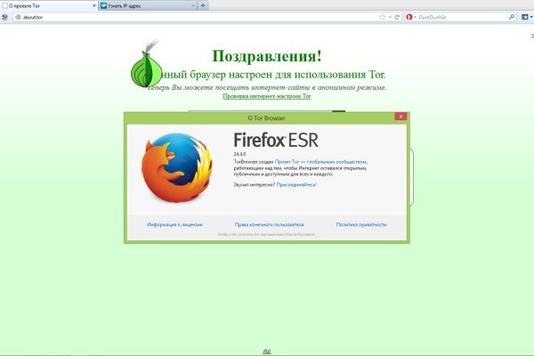 Кракен аватарка маркетплейс