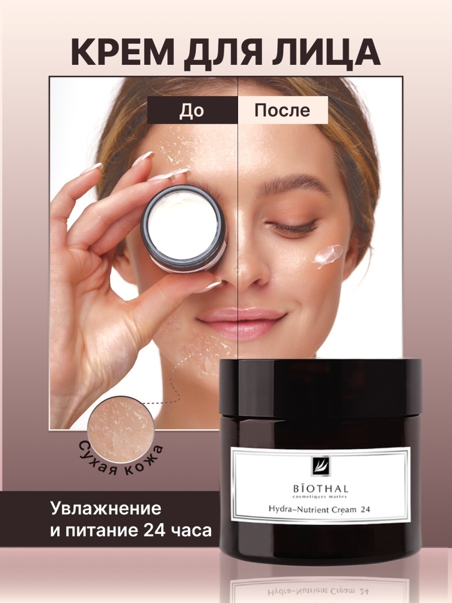 Kraken ссылка зеркало рабочее