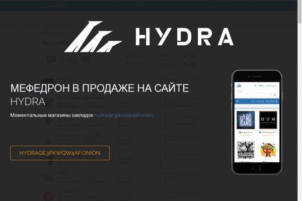 Магазин кракен супернет сайт