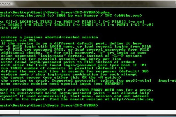 Kraken whitenet sliv php
