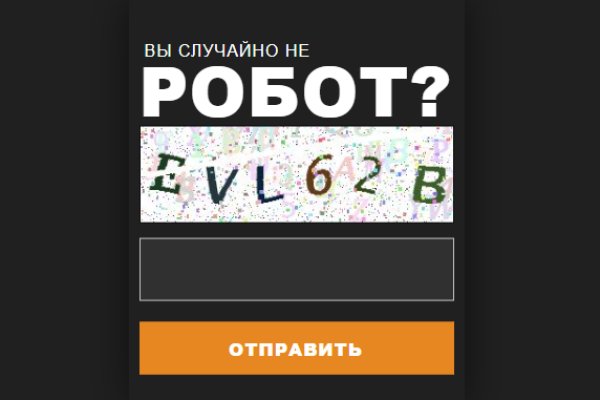 Кракен супернет ссылка