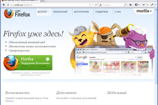 Кракен маркетплейс krk store com