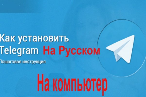 Кракен клирнет