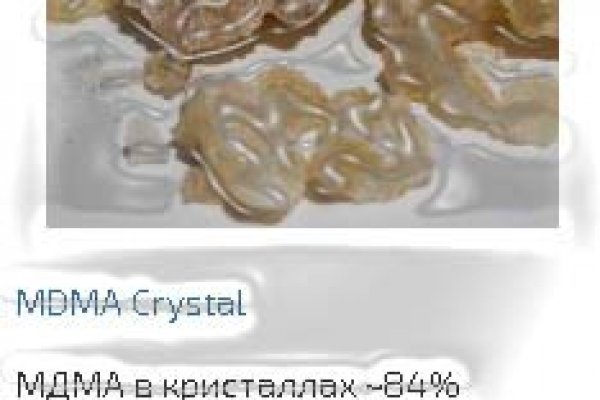 Кракен онион рабочая ссылка
