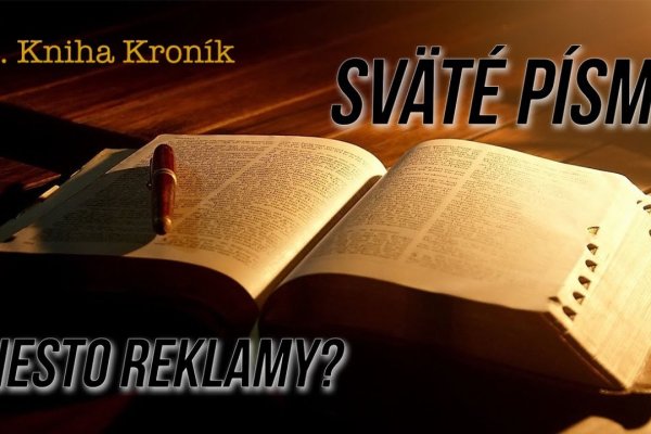 Не заходит на кракен