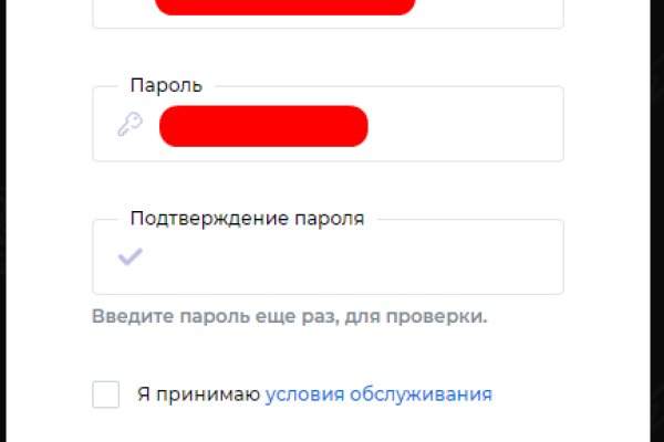 Кракен сайт at