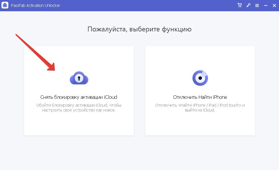 Kraken россия
