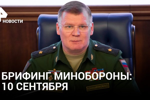 Кракен короткая ссылка