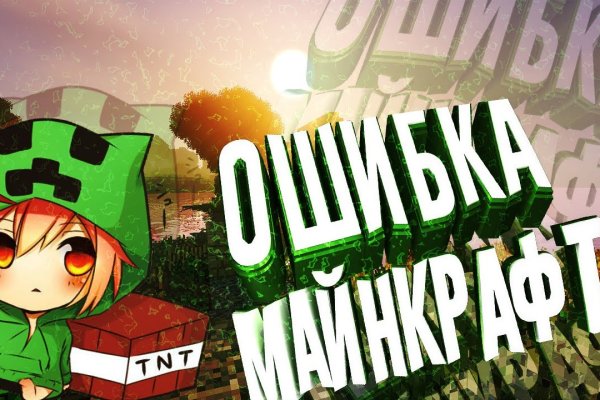 Купить счастье москва