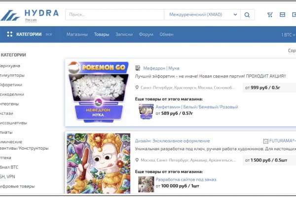 Кракен супернет лол