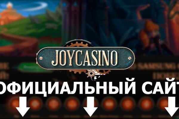 Кракен супернет не работает