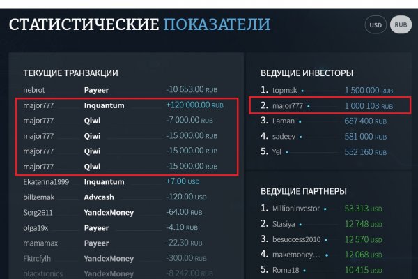Kra42.cc Вход на сайт главная страница