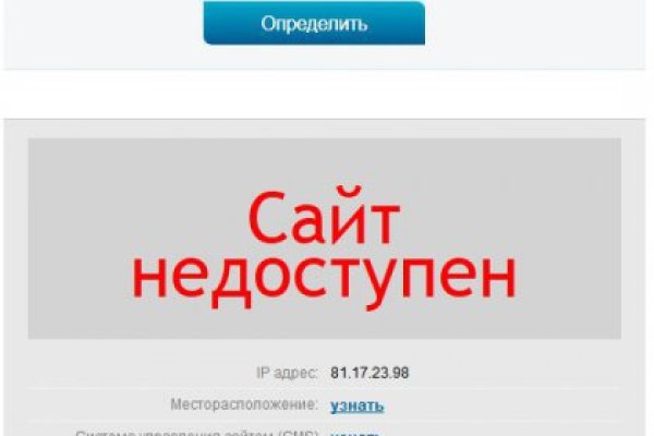 Кракен сайт 2krnk