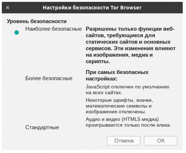 Ссылка кракен kr2web in