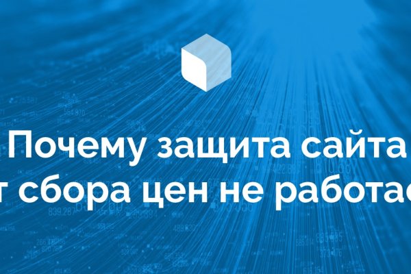 Кракен онион ссылки