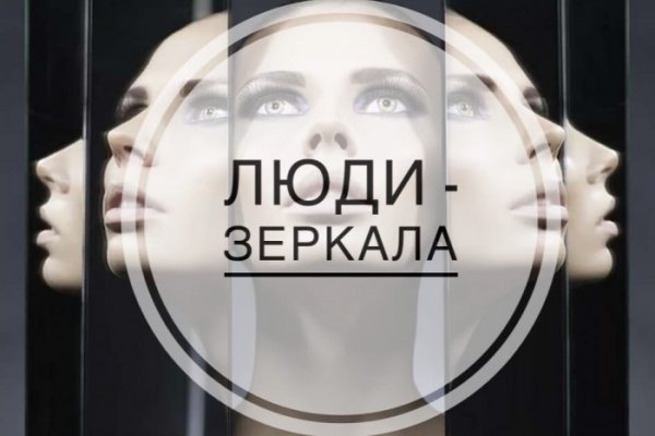Kra50.at Вход на сайт главная страница