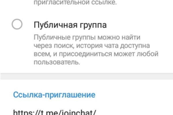 Кракен сайт ссылки актуальные