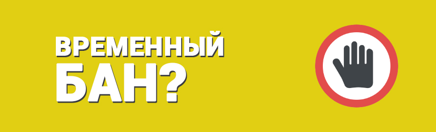 Кракен новый сайт