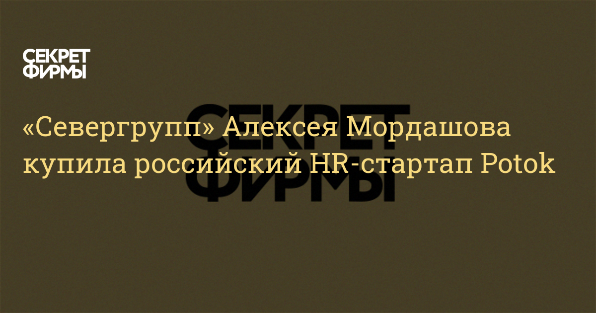 Ссылка на кракен маркет