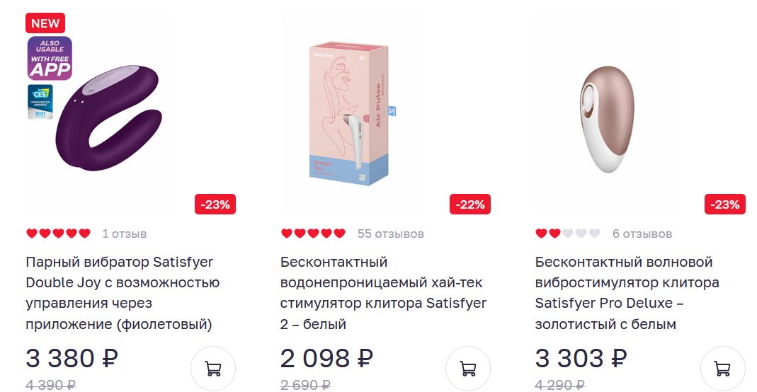 Kraken ссылка тг